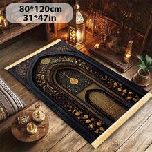 1pc Vintage Floral Pattern Prayer Mat, Easy To Clean, Retro Praying Rug, Creative Prayer Pad - Multicolor - View 6