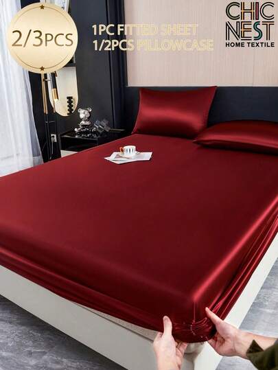 2/3pcs Solid Color Burgundy Satin Fitted Sheet Set Simulation Silk Fitted Sheet Set With 1pc Fitted Sheet+1/2pcs Pillow Case Without Filler, Modern Soft Bedding Set For Household King Queen Full Twin Size  Sheet Bedspread Deep Pocket Up To 11.8 Inch Breatheable Wrink-Free Better For Sleep, Machine Washable