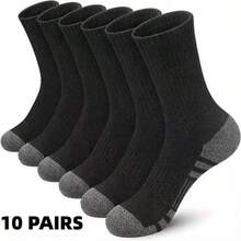 Men's Lightweight Socks Women's Lightweight Socks Men's Striped Print Mid-Calf Socks Casual Comfortable Yin Yang Pattern Socks, Suitable For Daily Wear Minimalist Men's Socks, Suitable For Summer And Autumn, Sports Minimalist Style Mid-Calf Socks