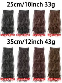 2pcs 10inch,12inch Wig Piece Female Fluffy Curly Hair Pad Hair Piece Increases Head Hair Pad Hair Root Extension On Both Sides Of The Head - Multicolor - View 3