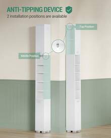 HaluPeit Bathroom Cabinet, Narrow Tall Bathroom Cabinet, Bathroom Tall Cabinet With 2 Storage Baskets, Adjustable Shelves, Open Compartment And Door, 20 * 20 * 200 Cm, White - 白色 - 查看 5