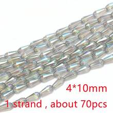 3*6mm/4*10mm/3*5mm/4*6mm/6*8mm/8*12mm 带中心孔水滴形玻璃珠，DIY饰品制作材料，可用于制作项链、手链、耳环、手机链、钥匙扣等。 - 中孔長水滴 - 查看 40