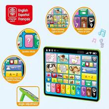Tableta de Juguete Interactiva para Bebés, Aprendizaje Temprano con Lectura por Puntos, Multifunción en Inglés, Español y Francés - Rosa - Ver 2