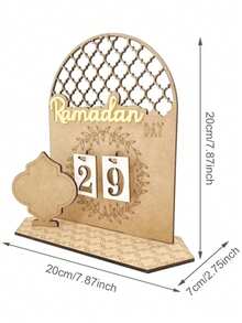 1 Set Ramadan DIY Countdown Calendar, Ramadan Wreath Shaped Desktop Decor, Suitable For Eid Al-Fitr Party Centerpiece Wooden Ornament, Reusable Desktop Calendar, Ramadan Blessing Supplies, Ramadan Home Decor, Eid Gift, Islamic Ramadan Party Decoration - Multicolor - View 11