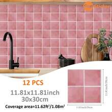 12片装，尺寸为7.87x7.87英寸/11.81x11.81英寸，简约莫兰迪配色家居装饰墙贴。灵感源自瓷砖的2D自粘墙贴。易撕易贴，可移除设计。防水耐磨。适用于客厅、卧室、厨房、餐厅和浴室墙面。装饰墙贴。 - 彩色 - 查看 11