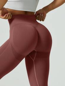 NcmRyu 1件装女士无缝罗纹弹力腰收腹高腰提臀运动紧身裤 - 棕色 - 查看 7