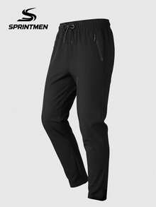 黑色宽松男士运动裤，轻盈透气面料，弹性腰带配抽绳，拉链口袋，适合夏季健身、跑步、篮球等运动。 - 黑色 - 查看 6