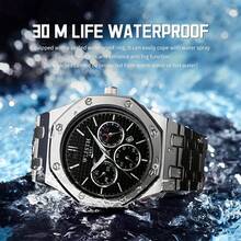 WLISTH 男士奢华商务腕表，不锈钢石英防水腕表，带日期显示和夜光功能，附赠表盒 - 銀色 - 查看 3