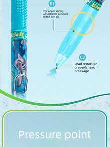 迪士尼疯狂动物城卡通人物学生魔法点自动铅笔套装