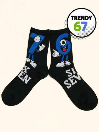 1 Pair New Funny Number 67 Hiphop Retro Style Creative Unique Casual Mid-Calf Socks, Unisex Couples Socks, Birthday Party Gift, Holiday Gift, Valentine's Day Gift