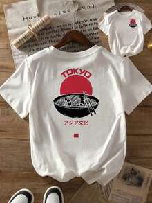 Camiseta Casual de Manga Corta para Mujeres - Blanca con Impresión Gráfica de TOKYO Roja y Diseño de Sushi, Cuello Redondo Ajuste Relajado, Ropa de Calle de Inspiración Japonesa, Lavable a Máquina, Camiseta Japonesa, Ropa para Todas las Estaciones, Tela Cómoda, Atuendo Diario, Estilo Urbano, Material Transpirable, Estilo Unisex, Amantes de la Moda - Negro - Ver 6