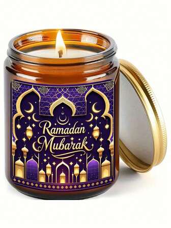 2 st Eid Mubarak-klistermärken - Guldstjärna och halvmånemönster, slitstarka vinyletiketter för Ramadan-presenter, dekor, ljus, lyktor, journaler - och avtagbara islamiska klistermärken, Eid-presenter, Eid-dekorklistermärken