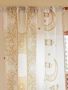1pc Ramadan Beige Curtain With Gold Moon, Star, Lantern Pattern, Beige Tassel Decor, Room Divider, Door Curtain, Kitchen Short Curtain, Washable, Home Decor, Suitable For Bedroom, Study, Living Room, Dining Room, Holiday, Theme Party, Arabic Style - Beige - View 10