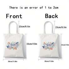 1pc Spring Leaves Double-Sided Print Sweet Tote Bag, Fabric Minimalist Style, Fixed Shoulder Strap, No-Closure, Unlined, Elegant Students Shopping And Daily Outings - 白色 - 查看 3