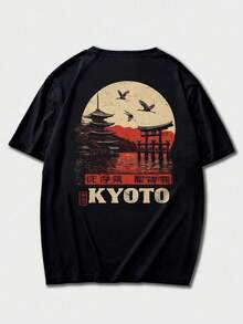 Fractyr Fractyr 男士街头风宽松短袖T恤 | 精致设计 | 风景印花 | 春夏必备 | 易于搭配，展现你的风格 - 黑色 - 查看 7