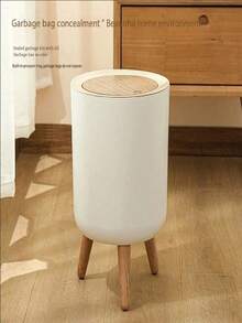 INS Style Wooden Texture Pedal Trash Can, Odor-Proof Silent Lid Garbage Bin For Home, Suitable For Living Room, Kitchen, Bathroom, Japanese Minimalist Elegant Design - White - View 2