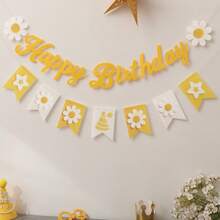 Spring Yellow Flower Daisy Sunflower Outdoor Park Camping Flag Banners Hanging Decor For Birthday Party - Multicolor - View 4