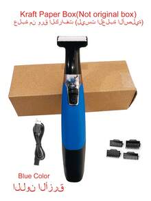 Kemei Electric Shaver For Men, Fast & Clean Shaver, Beard Hair Remover & Sideburn Hair Trimming, Washable Razor, Adheres To Skin For Close Trimmer, Face Hair Removing Machine USB Rechargeable Body Underarm , Leg, Bikini Private Part Hair Remover 1910 Painless Razor - Multicolor - View 12