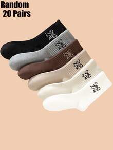 2/5双装女士修身条纹中筒袜 - 米色和棕色条纹图案，适合秋冬季节，可机洗，适合休闲和正式场合穿着，可爱袜子，休闲装扮，时尚袜子，舒适款式，时尚达人，日常袜子，时尚女士袜子，厚袜子，时尚买家，正式场合穿着，时尚条纹，户外爱好者，条纹图案，情侣袜 - 棕色 - 查看 17