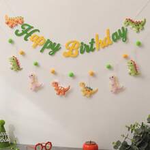 可爱恐龙树叶三角旗，生日派对装饰背景墙挂饰