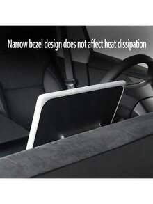 1pc Silicone Protective Frame For Tesla New Model 3 Center Console Screen, Anti-Collision Interior Protection Cover, Silicone Screen Protector And Car Interior Kit, Center Console Silicone Protective Frame, Car Interior Anti-Collision Protection, Car Accessories, Women's Car Accessories, Car Decor