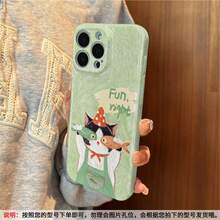 Cute kitty & dried-fish  17 Pro Max case, unisex for 14/16/13/15/12/11/XS/XR/8 Plus – full-coverage premium TPU film shell - Neblina azul - Ver 8