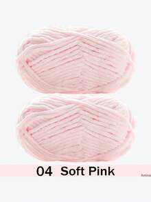 1/2包天鹅绒柔软纱线，50克/包，60米/包，手工DIY编织中等粗细纱线，冰棒色纱线，粗涤纶柔软编织纱线，适合DIY工艺品，适合编织围巾、帽子、鞋子、包包、靠垫、玩偶、毯子、拖鞋、手工钩编项目等等。 - 彩色 - 查看 62