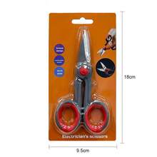 专业PE钓鱼剪、锯齿不锈钢多功能钓鱼钳、钓具箱配件、便携式电工剪、可剪PE编织线、鱼饵、鲤鱼钓具