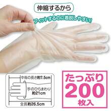 Tabletop Wine Racks - 1 - View 3