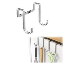 Double Over-The-Door S Hooks, Heavy Duty 2-Hook Hanger For Cabinet & Closet, No Drill Space Saver For Robes, Bags & Kitchen Utensils, Ideal For Apartments & Home Organization - Multicolor - View 1