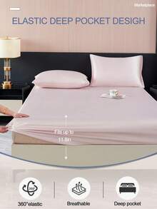 2/3件套纯色婴儿粉缎面床笠套装，仿丝绸质感，含1个床笠和1/2个枕套（不含枕芯），现代柔软床上用品套装，适用于家用特大号、大号、标准双人床、单人床等多种尺寸，床笠深度可达11.8英寸，透气防皱，提升睡眠质量，可机洗。