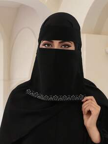 1件装女士穆斯林复合纱布系带头巾式口罩，舒适柔软，防紫外线，多用途头巾，适合日常搭配，可与长袍搭配（尺寸因人而异） - 黑色 - 查看 17