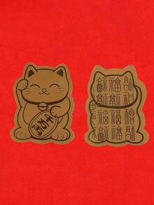 1/10/20pcs Golden Lucky Cat Stickers - Decorative Phone & Computer Back Cover Stickers With Shimmering Glitter, Lucky Symbols For New Year Gift, Reusable Self-Adhesive Round Stickers For Phones, Tablets, Laptops, Cat Accessories, Tech Accessories, Festive Decoration, Playful Design, High Quality Print - Multicolor - View 6