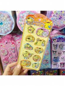 Cute 3D Cartoon Stickers, Water Stickers, Children's Water Shaking Fun Stickers DIY - Multicolor - View 5