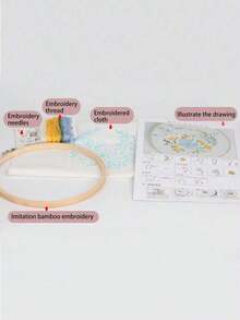 A Set Of New Embroidery DIY Simple Beginner Handicraft Material Kit, Su Embroidery, Xiang Embroidery And Cross-Stitch Kit,Embroidery Kit,Craft Kit,Sewing Kit - 彩色 - 查看 10