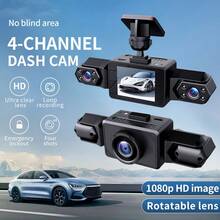 Vavupo 4-Channel Dash Cams For Car: This Blind-Spot-Free CAR DVR Features 1080P HD Image, Rotatable Lens, Ultra Clear Lens, Loop Recording & Emergency Lockout - 4 ống kính + Thẻ nhớ 32G - Xem 2