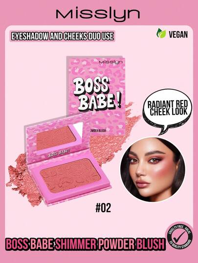 Misslyn Babe 闪亮粉状腮红，单色腮红盘，闪亮腮红，豹纹图案，新手友好，梦幻色彩腮红，持久显色，可用于修容和提亮，旅行便携，适合旅行和户外活动，防水防汗，可爱小巧，显色度高，Y2K风格，适合派对、节日等场合，质地柔滑，环境光下效果更佳。