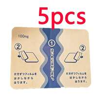 10片/包 神奇冷热敷贴 - 持久8小时，不粘腻，浅黄色，适用于肩部、背部、膝盖、腰部和四肢 - 居家或户外使用皆宜，节日送礼佳品，舒适的户外之选 | 精美包装 | 持久粘性 - 彩色 - 查看 8