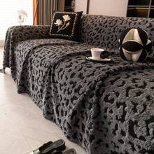 1件装毛绒沙发套，奢华简约沙发保护套，防滑防尘防刮，适用于客厅、卧室、办公室、书房