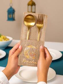 5 قطع أكياس قماشية لأدوات المائدة مزينة بنجوم وأشكال هلالية، لوازم حفلة رمضان، ديكور مائدة عيد الفطر، لوازم حفلة رمضان، ديكور رمضان المبارك، ديكور منزلي لرمضان، ديكور عيد الأضحى المبارك، اكسسوارات احتفال رمضان، لوازم مطبخ، ديكور طاولة الطعام، تخزين مطبخ منزلي، ديكور طاولة الطعام