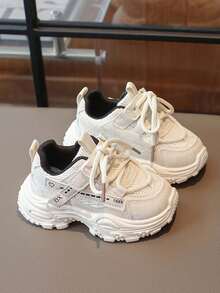 Kids' Chunky Sneakers, New Casual Campus Breathable Toddler Boys Girls Running Shoes - Beige - View 4