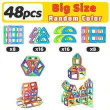 48PCS/68PCS/92PCS Children's Magnetic Building Block Toys, Strong Magnetic Large Particles, DIY Assembly, STEM Early Education, Intellectual Development, Boys And Girls' Birthday Gifts - Multicolor - View 11