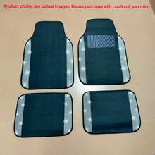 4件套2D印花汽车脚垫 - 亮面通用型，适用于轿车/SUV，吸水性强，防滑涤纶材质，可机洗，完美的汽车礼品 - 2D-鑽石款 - 查看 11