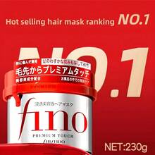 Fino Fengnong Intensive Nourishing Hair Mask, 230g, Red Jar, Repairing & Moisturizing - 230g. - View 5