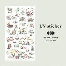 Cute Cartoon Animal Stickers - Cartoon Stickers For Scrapbooking, Diary, Phone Case, Laptop Decoration - Asymmetrical Shaped Adorable Small Animal Patterns, Scrapbooking Stickers, Diary Decoration, Art Embellishment Scrapbooking Supplies, Scrapbooking Enthusiasts - Multicolor - View 8