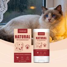 Pet Tear Stain Remover Cream - Gentle Cleansing, Comfortable Moisturizing, Caring Pet Eye Care