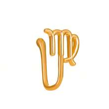 1pc Fashionable Minimalist Zodiac Decor Clip-On Fake Nose Ring, Suitable For Women Everyday Wear, Festival & Birthday Gift, No Piercing Required - Yellow Gold - View 10