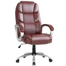 Office Chair Ergonomic High-Back Executive Desk Chair With Adjustable Swivel - Brown - View 1