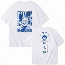 Tricouri pentru femei