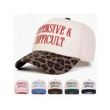 1pc Women's "Expensive & Difficult" Embroidered Letter Trucker Hat, Casual Baseball Cap, Suitable For Spring, Autumn, Street, Travel, Beach Vacation - Màu nâu  Mocha - Xem 1